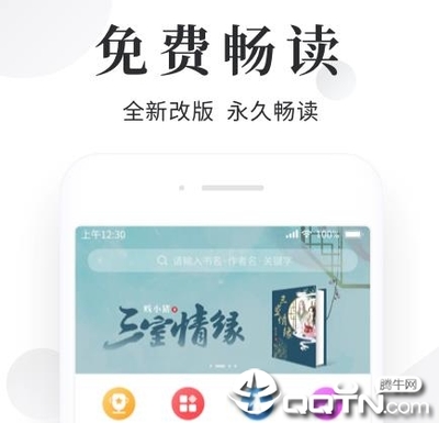 菲律宾入境豁免文件是什么？怎么办理？